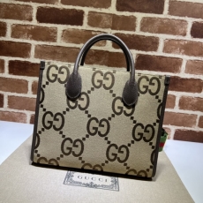 Gucci Shopping Bags